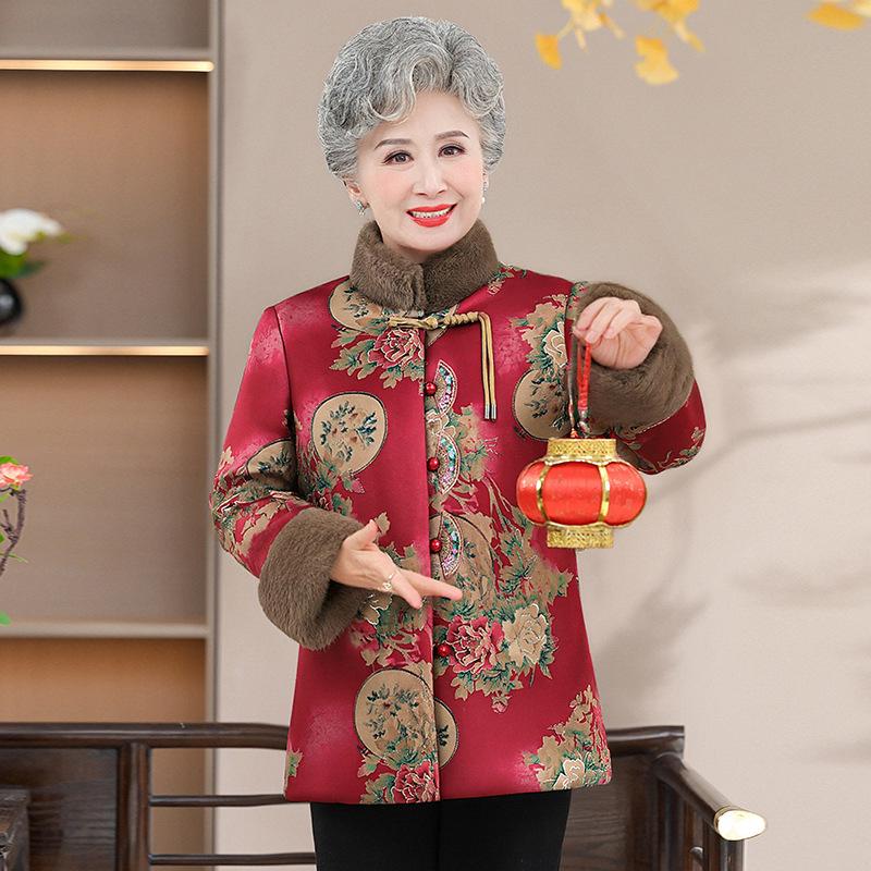 Grandma Winter Cotton Jacket: Stylish Women's Chinese-Style Velvet-Enhanced Coat for Elderly Moms