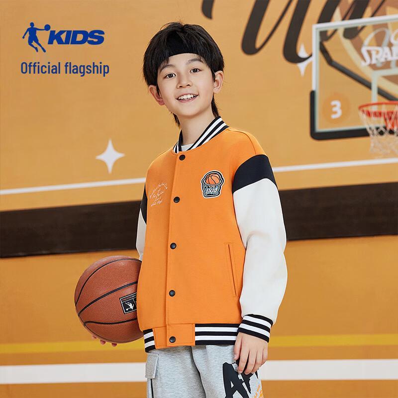 Jordan Boys  Knit Baseball Collar Jacket 175