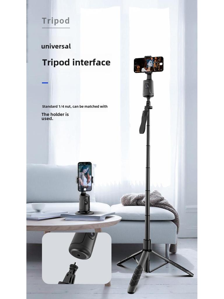 P01 AI Gesichtserkennung 360° Telefonhalter-Stabilisator mit Auto-Tracking für Live-Fotografie