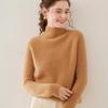 Women's Thick Wool Turtleneck Sweater - Cozy & Warm Cashmere Knit for Autumn/Winter