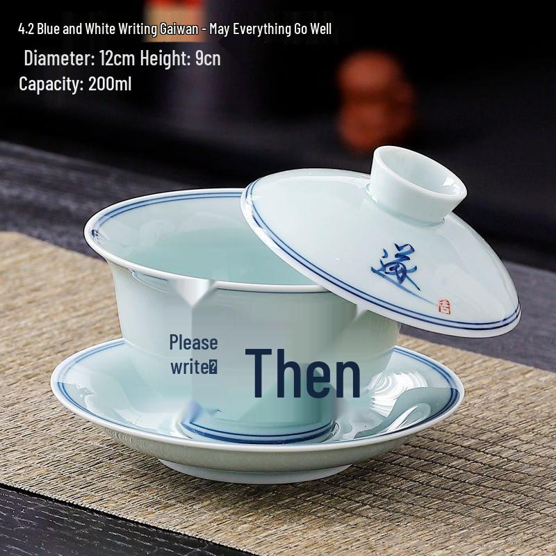 Qinghua Blue and White Ceramic Gaiwan Tea Set