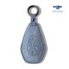 BAIC ARCFOX S/T Suede Key Case with Buckle - Protective Key Shell