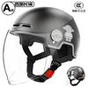 New 3C Certified Motorcycle Half Helmet Men Women UV Protection All-Season ABS Safety