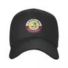 Qatar Emblem Baseball Cap Fluffy Hat fishing hat Caps For Men Women's