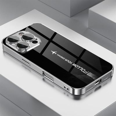 Funda para teléfono inspirada en viajes, ruta de avión, plata galvanizada, para Samsung Galaxy S25 S24 S23 Ultra Plus FE, cubierta de cristal templado