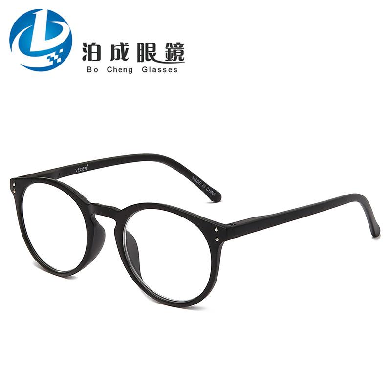 1904 anti-blue reading glasses men and women retro oval frame ultra-light high definition reading mirror in the elderly