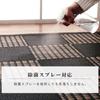 Ikehiko Rug Carpet Tatami Mat Soft To the Touch Rectangular Made In Japan Weed PP Navy Edoma 6 Tatami Mat 261 X 352 Cm Carpet Made of Durable PP