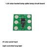 1.2V Solar Lamp String Control Board Circuit Board with switch Solar street light control panel Solar Light Controller Module