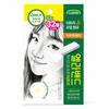 Îngrijirea feței – Produse împotriva acneei