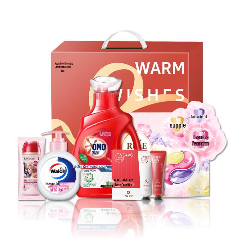 

Dettol Goddess Festival Home Cleaning Kit