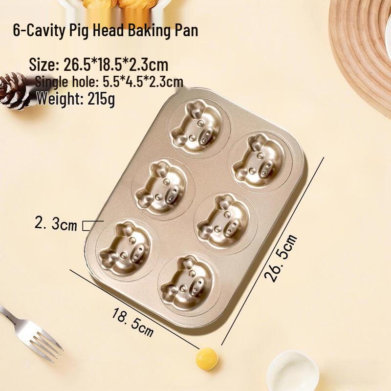 MDNG Golden Non-stick 6-Cavity Piglet Baking Pan Set