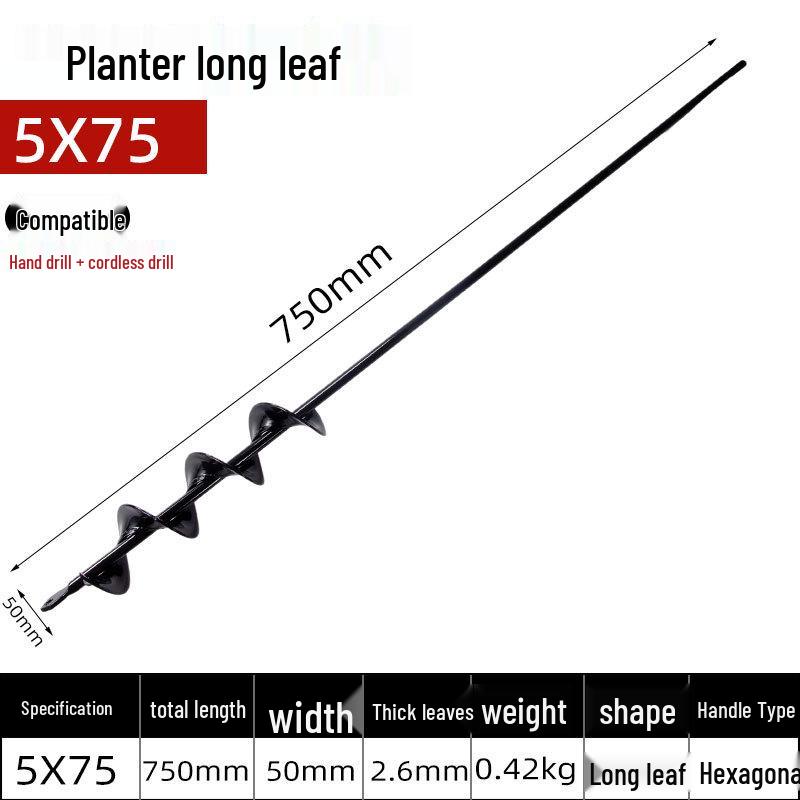 Spiral Rod Hand Drill for Planting Seeds, Flowers, Vegetables, In Greenhouse with Electric Drill and Flashlight
