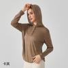 Autumn hooded yoga clothes wear light and breathable sports and leisure blouse comfortable and thin loose fitness clothes top