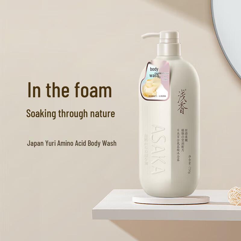 ASAKA Japanese Lily Amino Acid Shower Gel