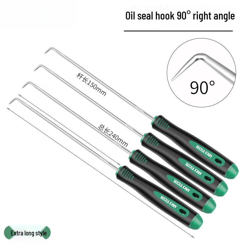 Oil Seal Puller and Hook Set