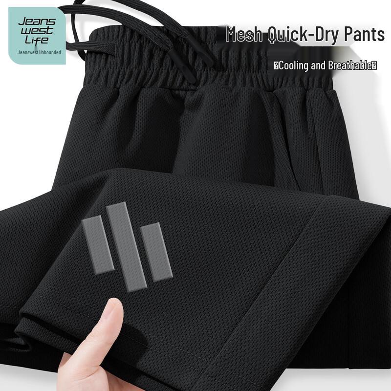 JEANSWEST LIFE Men s Quick-Dry Mesh Casual Shorts L
