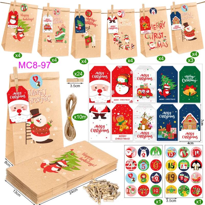 24pcs/Set Kraft Paper Bags with Stickers Snowflake Cookie Food Bag Merry Christmas Candy Gift Bag Xmas Decoration Packing