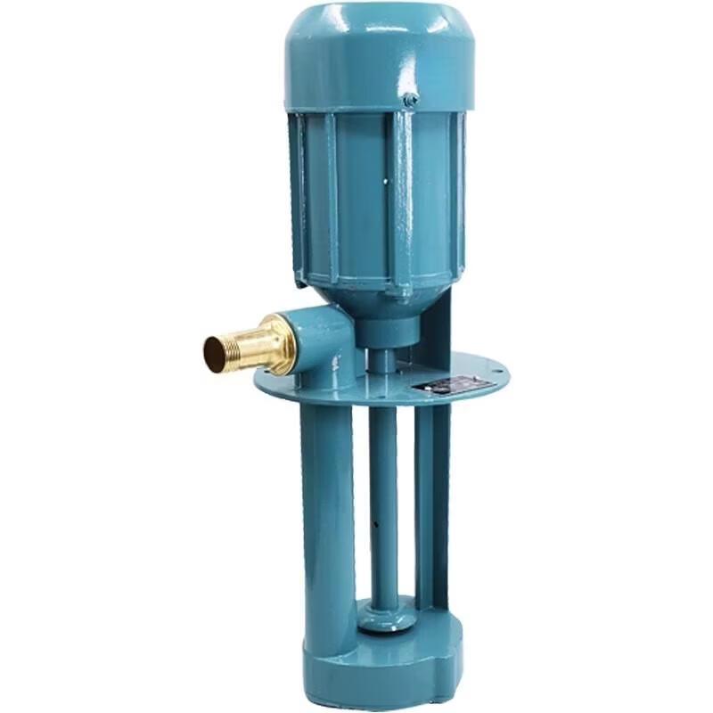 Kundingen Machine Tool Cooling Pump