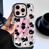 Smudged Feather Polka Dot Cat Suitable for Iphone16pro Apple 15 Mobile Phone Case 11 Cute 12pro Niche 13