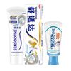 Sensodyne Kids Strawberry & Professional Repair Toothpaste Bundle