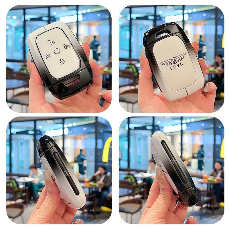 LEVC Yi Zhen L380 Premium Metal Key Case for Geely