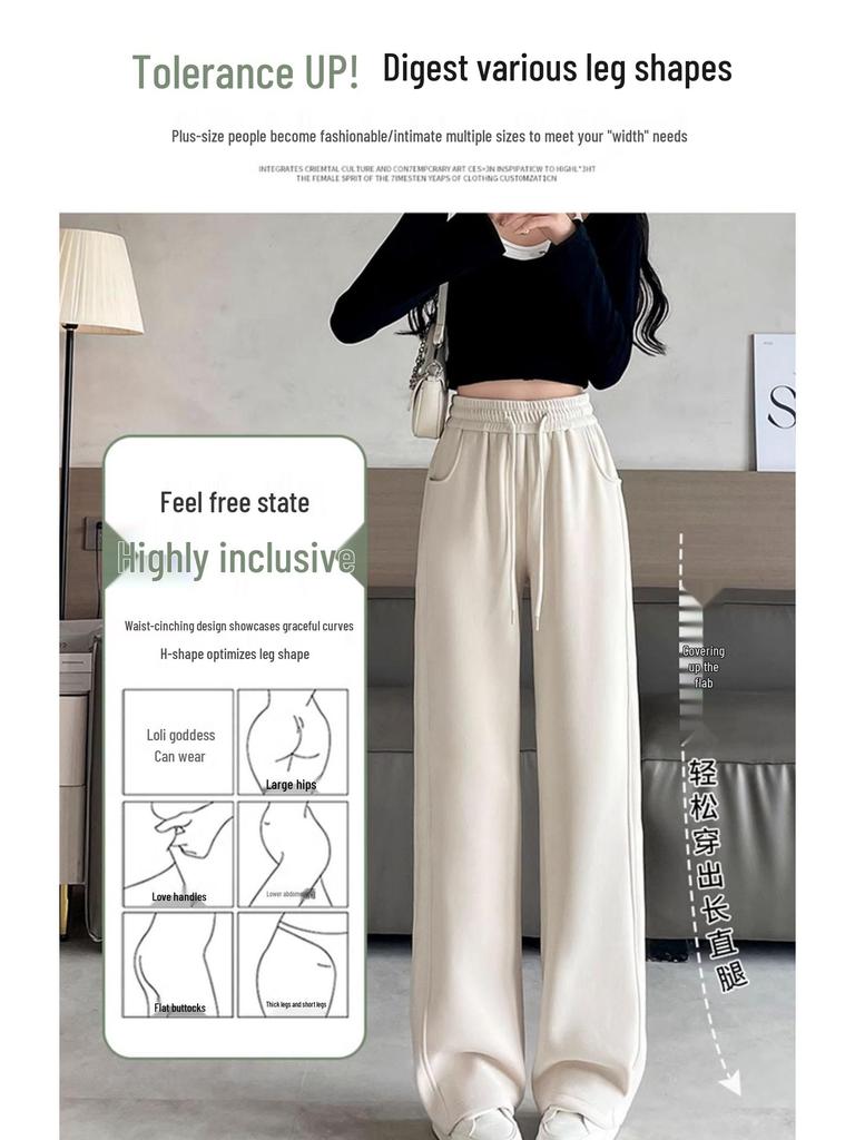 Women's High-Waisted Wide-Leg Sweatpants - Banana Pants 2025 Spring/Autumn Collection