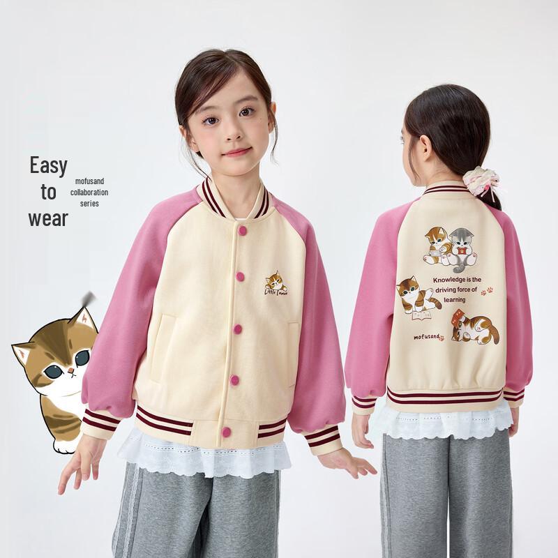 Xiaoyinman mofusand Collaboration Girls Baseball Jacket 170
