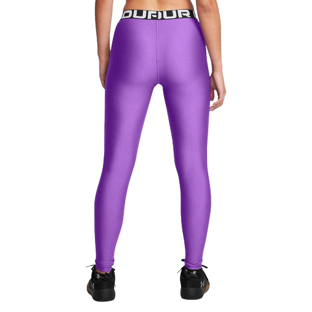 Under Armour Womens/Ladies HeatGear Leggings