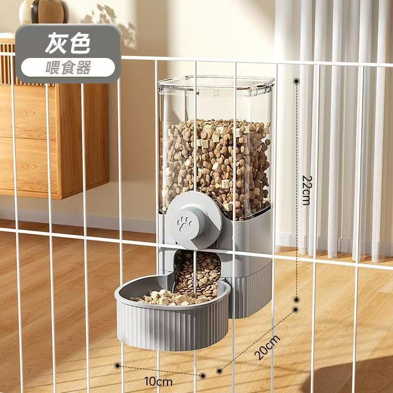 1pc/2pcs Hanging Automatic Pet Food Feeder/Water Dispenser, Large Capacity Gravity Dog Auto Feeder Waterer Set With Bowl For Cag