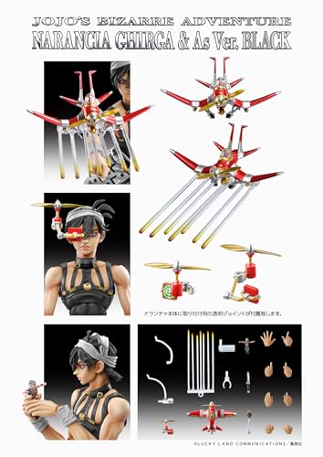 Super Action Statue "JoJo's Bizarre Adventure Part 5" Narancia Ghirga & As, Approximately 145mm, PVC & ABS & Nylon Painted Movable Figure