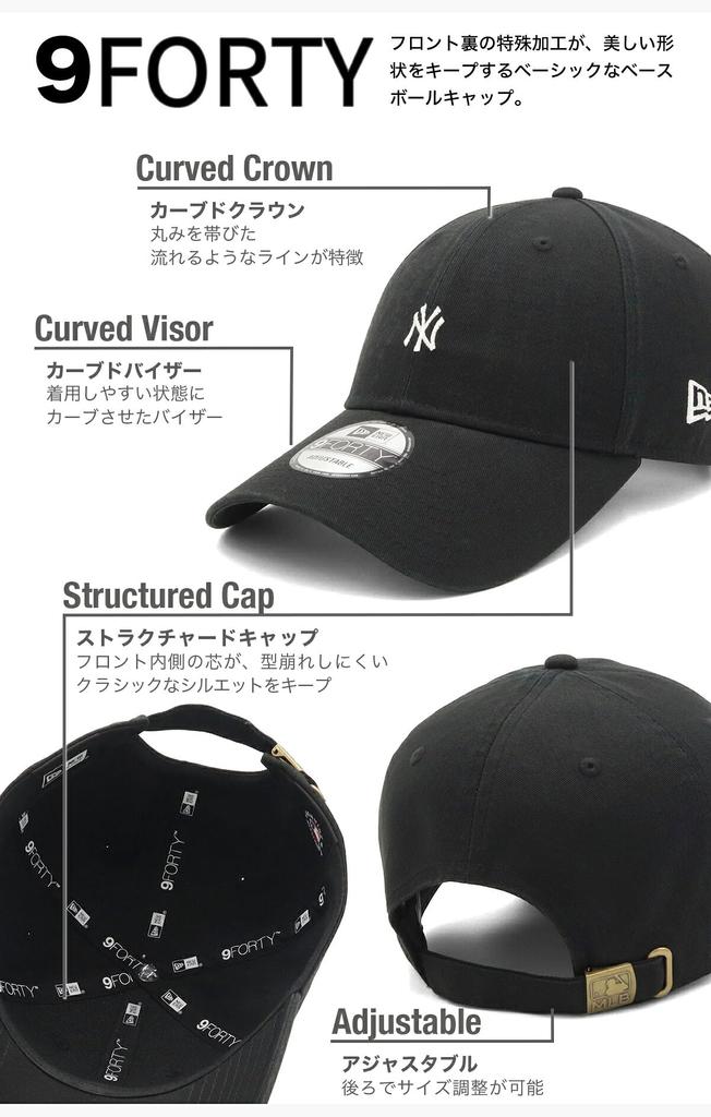 New Era 9FORTY Long Visor Cloth Strap MLB NY Yankees Cap 15164881 NER37C5505, Black, Free Size 56.8-60.6cm, Adjustable, ONSPOTZ, Unisex