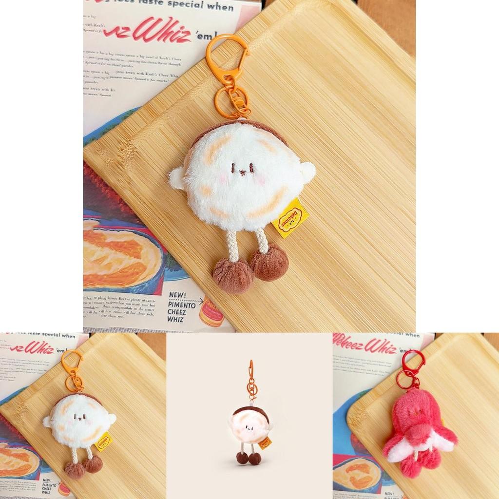 Octopus Hand Grabbed Pancake Plush Keychain With Pull Out Mini And Novelty Style For Bag And Key Accessory