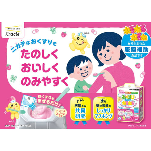 [Set of 2] Kracie Medicine Pakku Neru Neru Melon Soda Flavor and Strawberry Flavor (2 flavors x 3 packets) x 2 boxes (12 packets total) Medication Aid