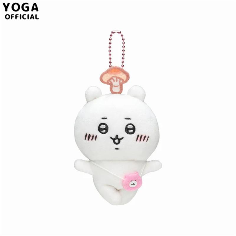 Hachiware Chiikawa Usagi Plush Toy Mushroom Pendant Stuffed Doll Keychain Kawaii