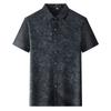 Camiseta de Verano para Hombre Estilo Hong Kong Cuello Suelto Camisa de Manga Corta para Hombre Camisa para Hombre