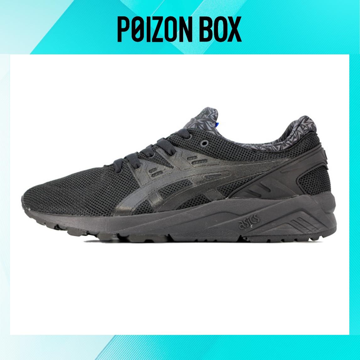 

кроссовки Asics Gel-Kayano Running shoes Men H51DQ-9098