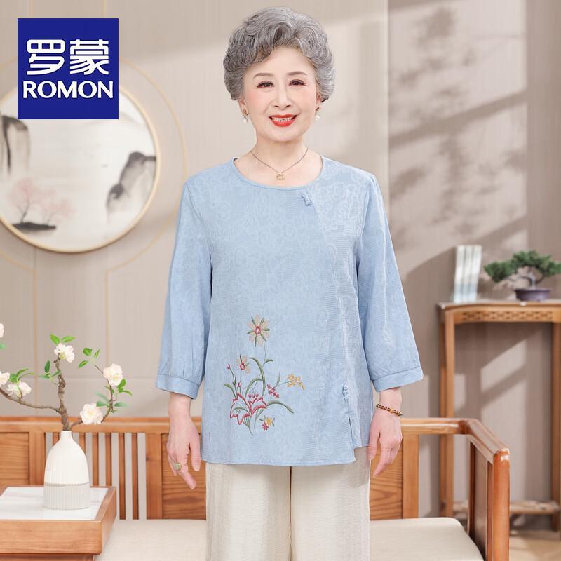 ROMON Mid-Aged Women s Embroidered Two-Piece Summer Set 4XL