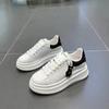 Scarpe da donna – Sneakers