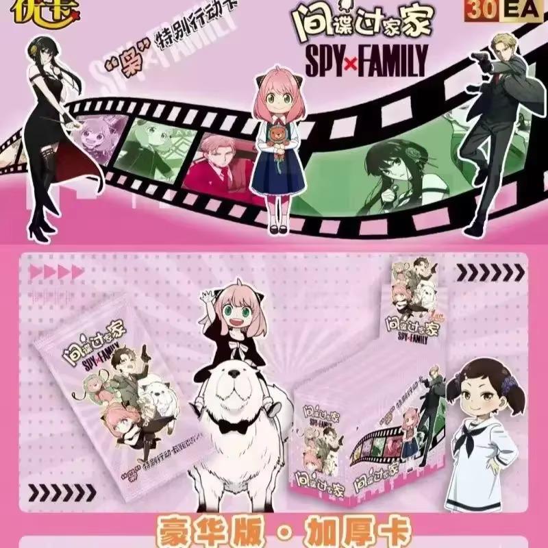 SPY FAMILY Cards Xiao Special Action Thick Card Academy Pack Twilight Yor Forger Anya Forger Anime Role Collection Card Toy Gift
