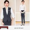 Women's Professional Waitress Vest Set - Hotel & Dental Reception Uniform