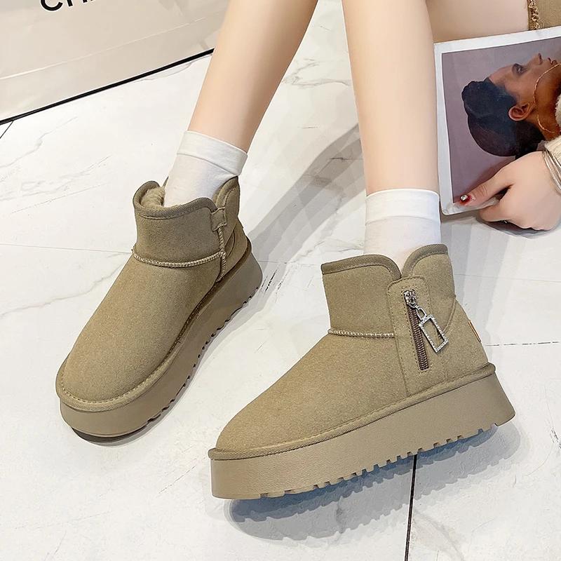 Fashion Women's Boots 2024 New Solid Color Thick-soled Hot-selling Shoes for Women Boots Winter Round-toe Plush Warm Short Snow Boots