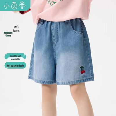 Xiaoyinman Girls' Loose Casual Cherry Embroidery Denim Shorts