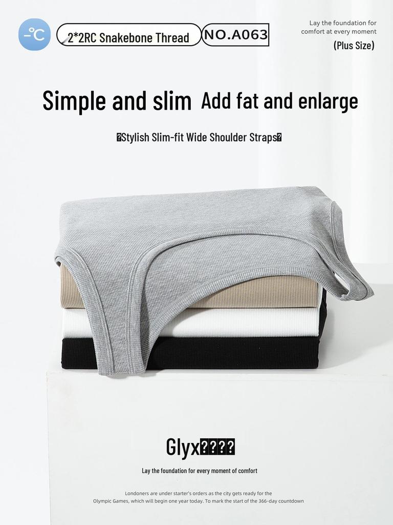 Plus Size Threaded Cotton Round Neck Vest - Spring/Summer Elastic Camisole for Women