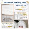 FORCUTEU Gray Full Perfect for Crossdressing and Popular Wig for Heat Includes Net and Comb Wig, Hair, Long, Straight, Wig, Cosplay, Women, Resistant,