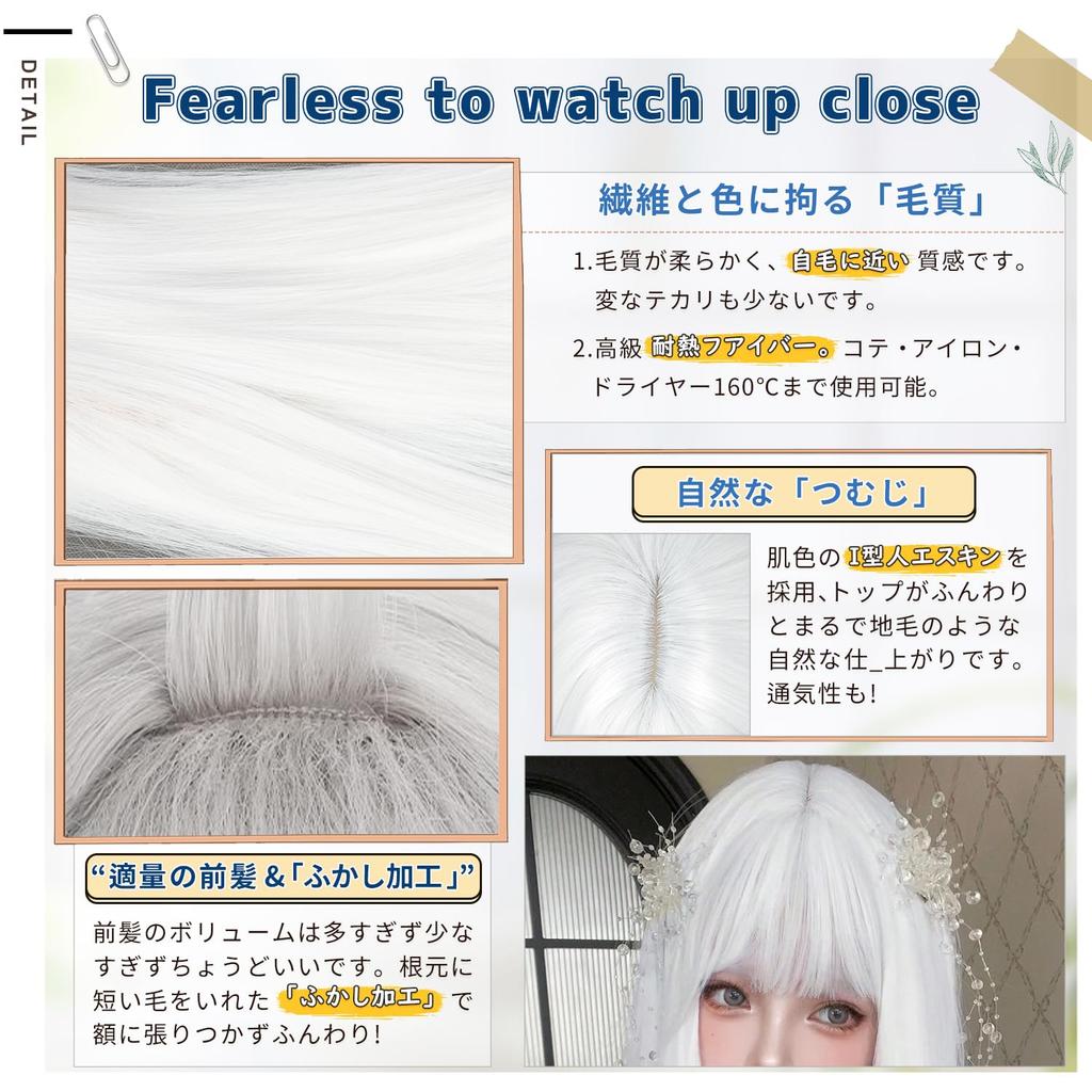 FORCUTEU Gray Full Perfect for Crossdressing and Popular Wig for Heat Includes Net and Comb Wig, Hair, Long, Straight, Wig, Cosplay, Women, Resistant,