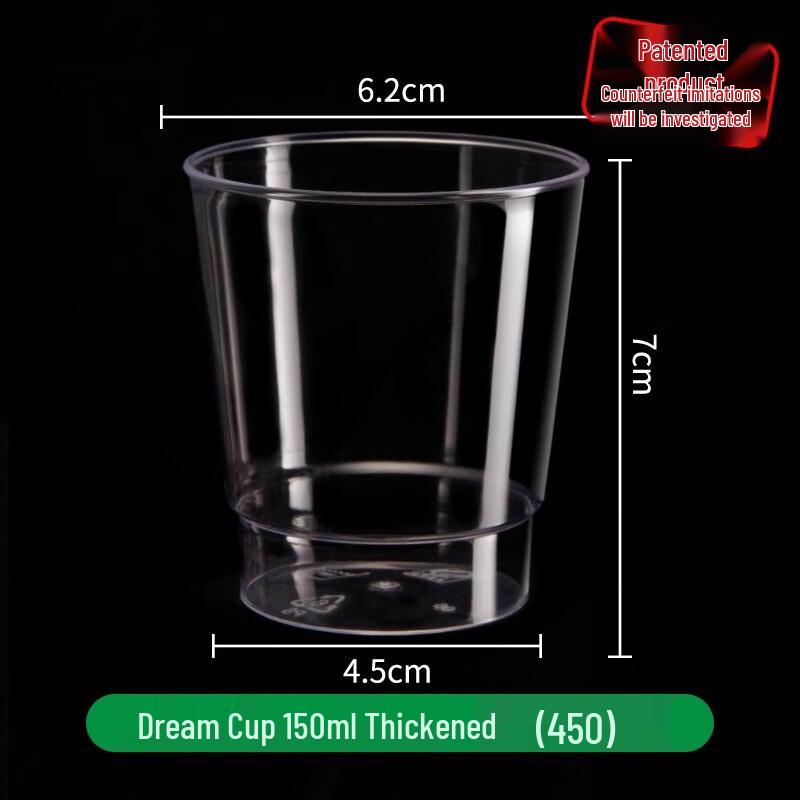 

Jin Wuyuan 150ml Clear Disposable Hard Plastic Cups