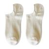 New Women's Solid No Show Socks Breathable Sweat Resistant Anti-odor Invisible Sock Breathable Casual Comfortable Sox Female