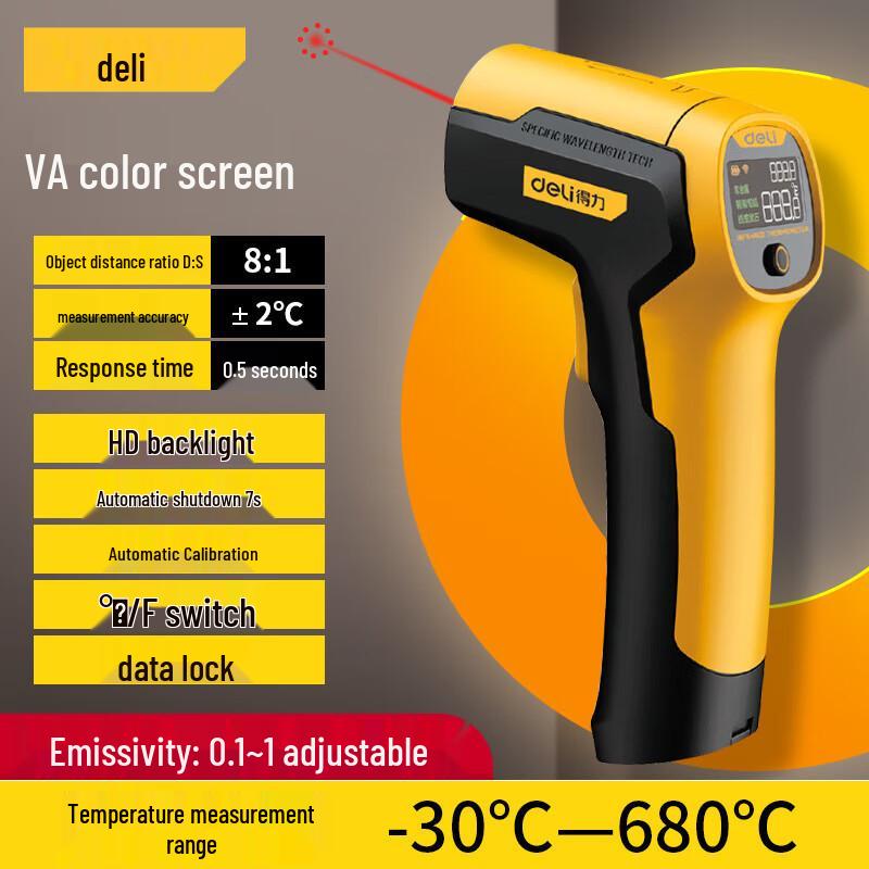 Deli High-Precision Industrial Infrared Thermometer for High and Low Temperatures