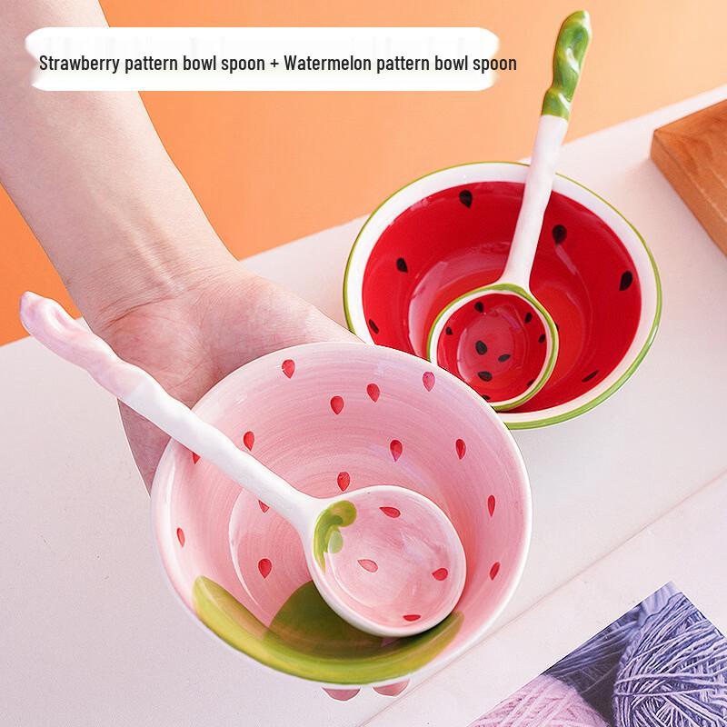 Elegant Bone China Dessert Bowl Set (Strawberry & Watermelon)