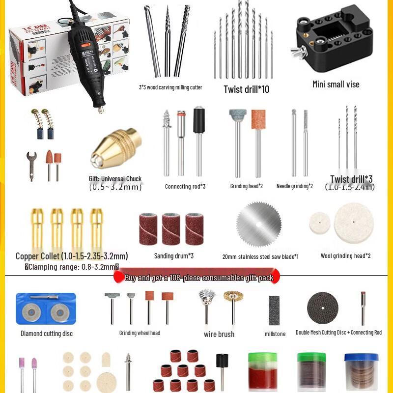 Fengyi Rotary Tool Kit